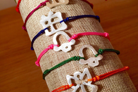 Wrapped Brass Bracelet