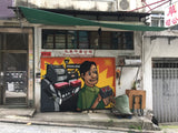 Small Shops, Big Hearts.