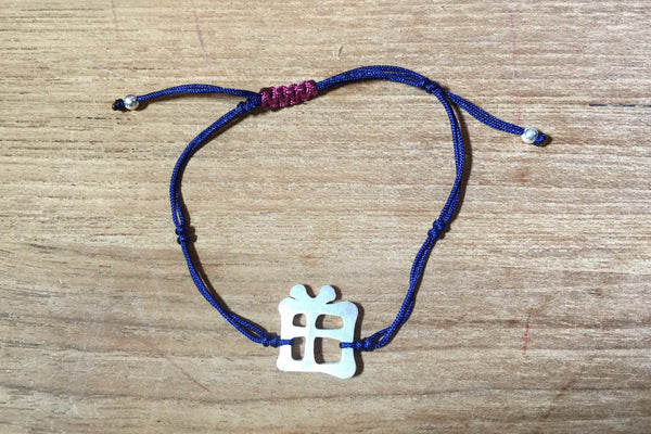 andStrings Signature Bracelets