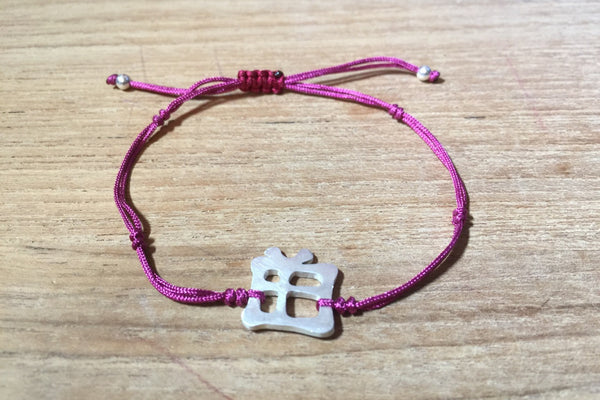 andStrings Signature Bracelets